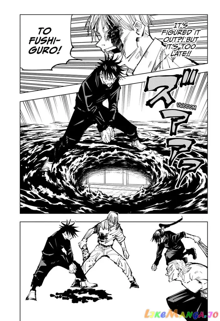 Jujutsu Kaisen Chapter 109 image 17_optimized